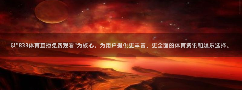 以\
